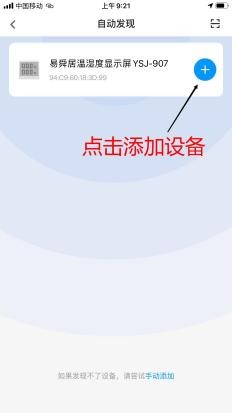 1673834293800189.jpg step-2.jpg