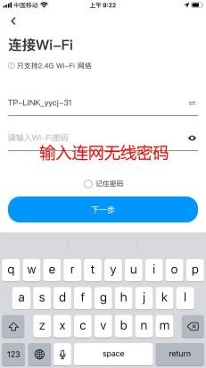 1673834299707807.jpg step-3.jpg