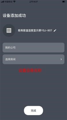 1673834305520873.jpg step-4.jpg